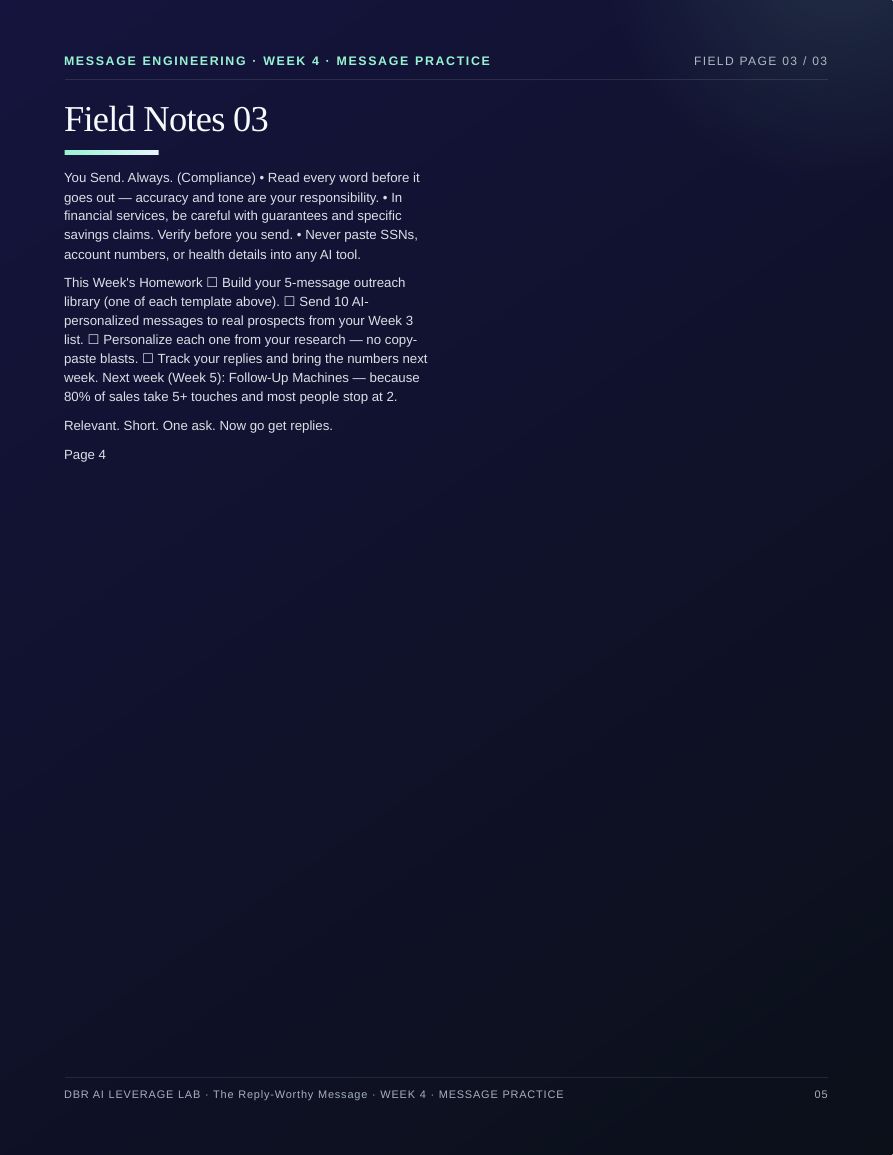 The Reply-Worthy Message · page 5